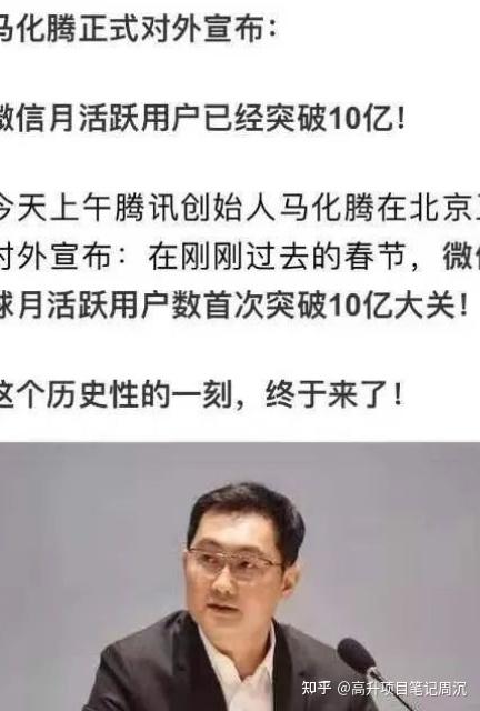 15天优质经验分享图片_优秀经验分享图片_优秀经验分享模板