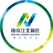南京基层改革创新优秀案例分享（一）：行政审批里的大学问，江北新区这样探索