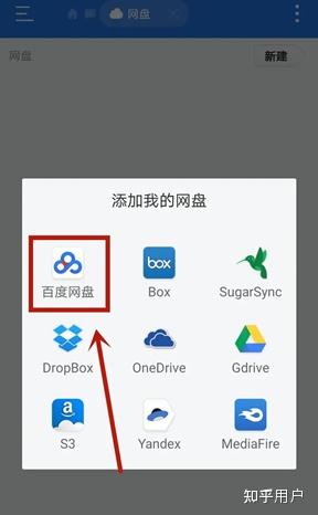 致富有道栏目_生财有道致富经视频播放器_生财有道的视频