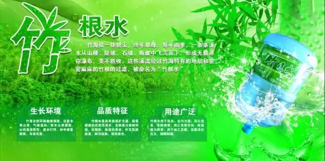 贵州山区种生姜实用技术_贵州种植生姜致富_贵州生姜种植基地简介