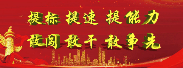 茌平区：种下小芦笋 敲开“致富门”