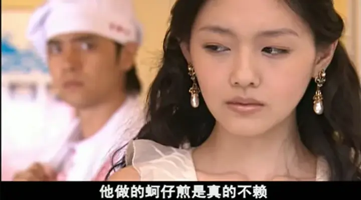 致富经生蚝_生蚝创业_生蚝投资