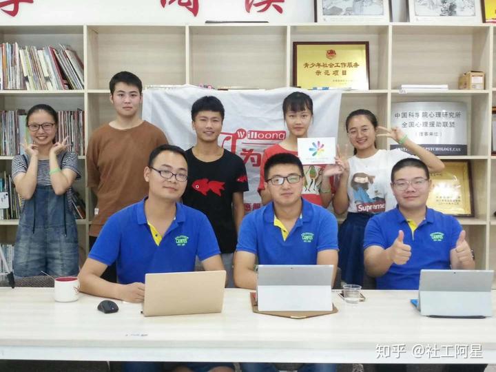 志愿工作的优质经验做法_志愿服务典型经验_如何做好志愿工作