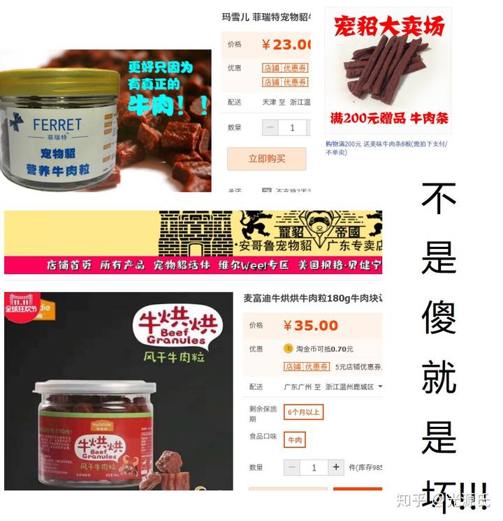 螺养殖赚钱_南方螺可以养殖技术_螺丝养殖