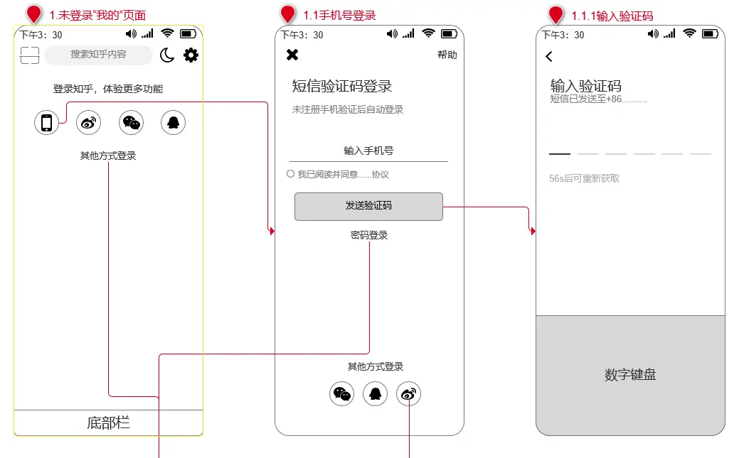 问答优质经验怎么写_怎么通过优质问答审核_优质问答经验