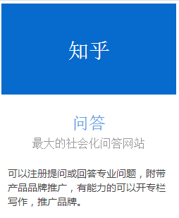 问答优质真实经验是指_优质问答的真实经验_问答优质真实经验是什么