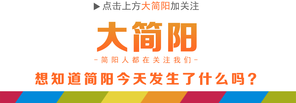 致富养殖场简阳_简阳养殖种植合作社_简阳养殖企业有哪些