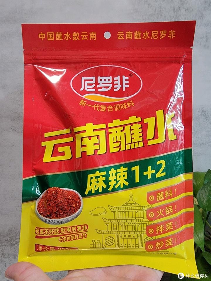 致富种植草果图片_致富种植草果视频_草果种植致富