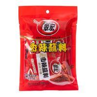 致富种植草果图片_草果种植致富_致富种植草果视频