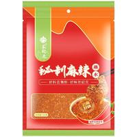 致富种植草果图片_致富种植草果视频_草果种植致富