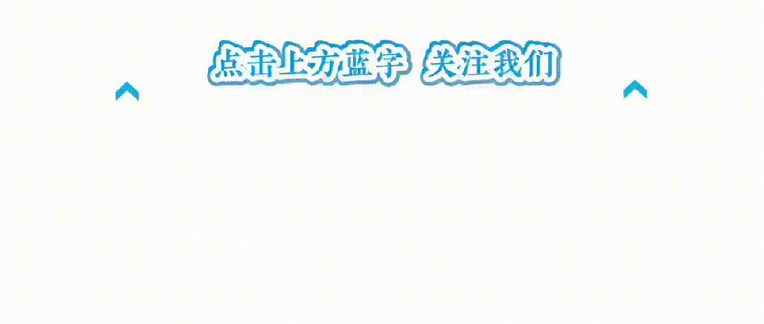 三农丨浅谈长毛兔饲养管理技术
