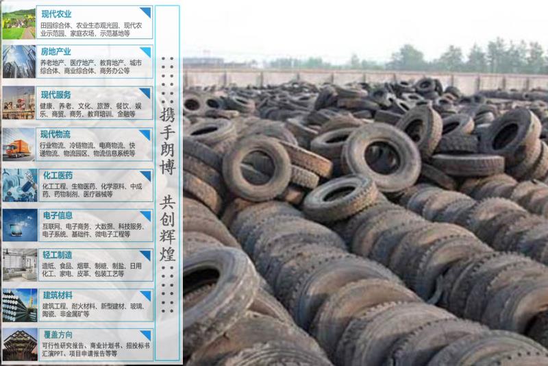 汉中市养殖技术_汉中养殖业加盟_汉中养殖致富企业