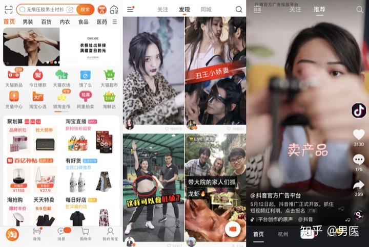 致富经视频大全_致富小视频_cctv致富经全部视频全集视频