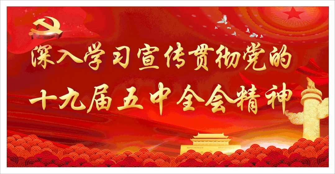 金塔中药种植致富_金塔中药种植致富_金塔中药种植致富