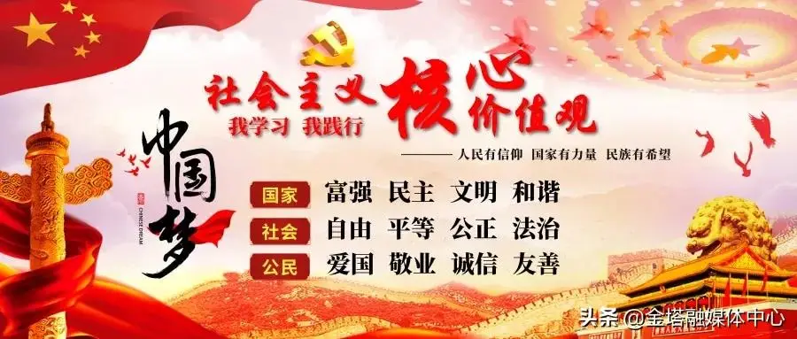 金塔中药种植致富_金塔中药种植致富_金塔中药种植致富