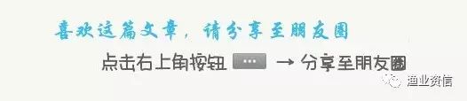深水网箱养殖技术_养殖深水网箱技术要求_深水网箱养殖技术视频