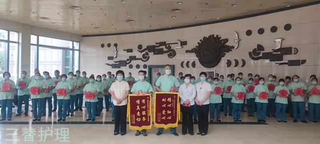 优质护理服务经验交流_护理优质经验服务总结_优质护理服务经验