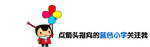 不要看到虾就叫对虾！常见虾类大汇总