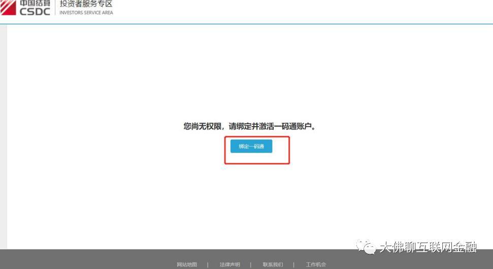 鉴定优质经验项目怎么写_如何鉴定优质项目经验_鉴定优质经验项目的意义