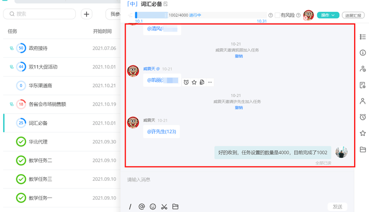 优秀回答_提交优质回答_优质回答问题经验分享