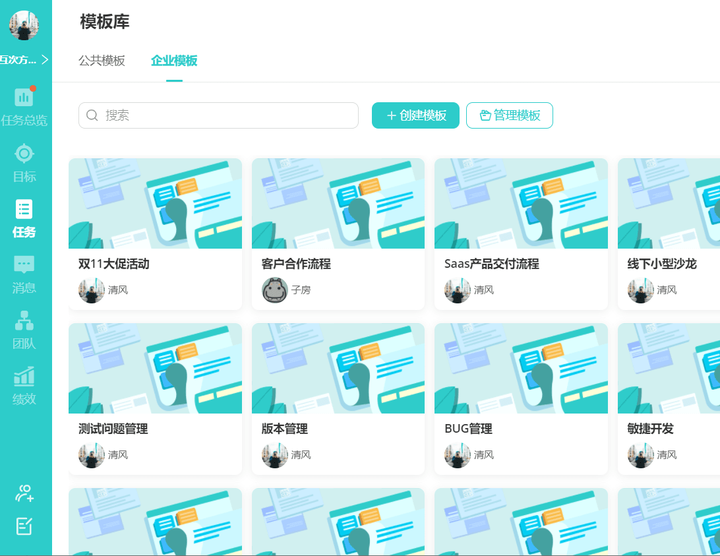 优质回答问题经验分享_提交优质回答_优秀回答