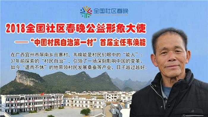 CCTV7致富经落魄中年汉_致富经栏目致富视频全集_致富经栏目视频全集