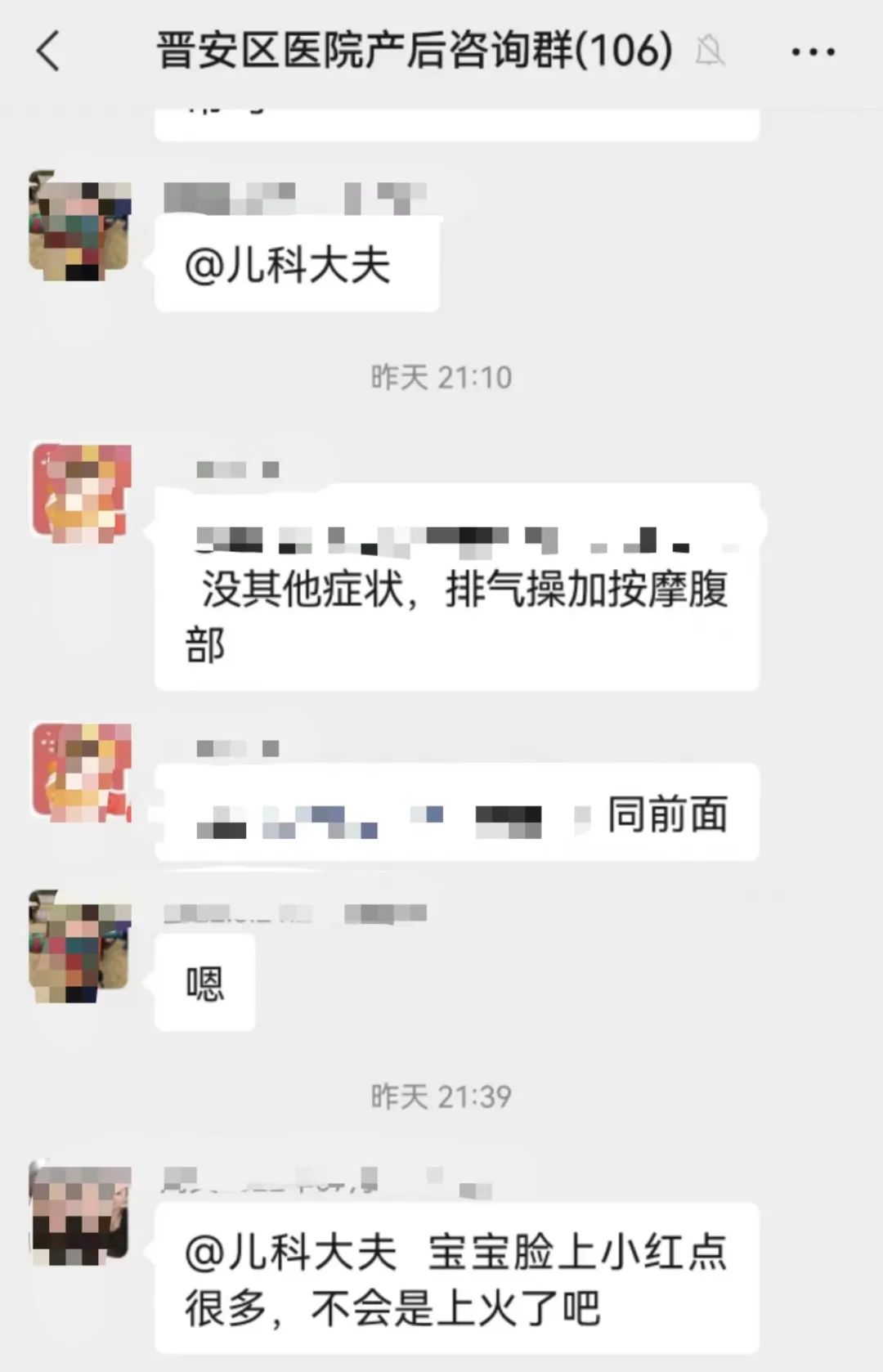 优质服务典型经验_典型优质经验服务方案_优质服务中的先进经验