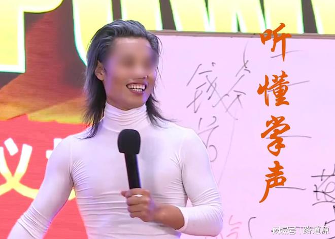 致富经 假的_致富经 假的_致富经 假的