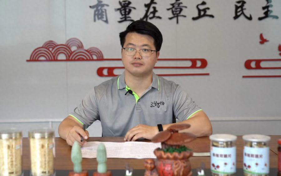 创新创业·筑梦泉城丨聂阳：推广食用菌种植，新农人有大“蘑”力