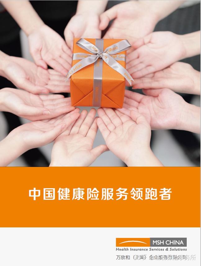 典型案例经验总结_优质服务典型经验案例分享_典型案例经验材料