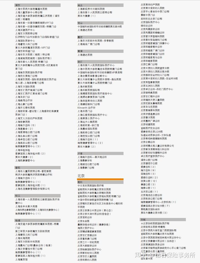 典型案例经验材料_优质服务典型经验案例分享_典型案例经验总结