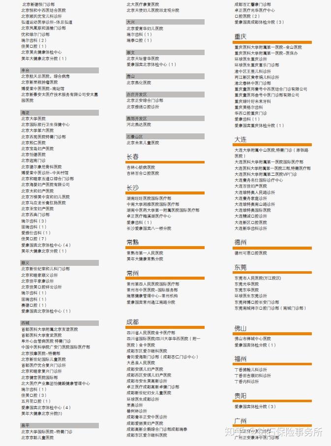 典型案例经验总结_典型案例经验材料_优质服务典型经验案例分享