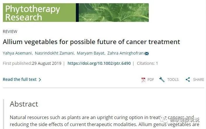 人参种植技术视频播放_种植人参视频教程_致富经人参种植视频