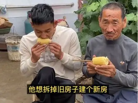 农村养鸡鸭视频_鸡鸭养殖致富视频_养殖鸡致富经视频