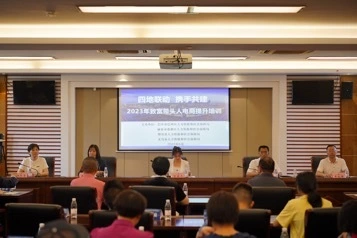 穷人如何致富秘诀穷人致富_怎样致富致富_余方 致富经