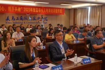 怎样致富致富_穷人如何致富秘诀穷人致富_余方 致富经