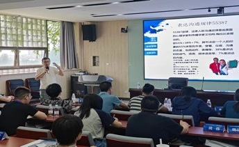 余方 致富经_穷人如何致富秘诀穷人致富_怎样致富致富