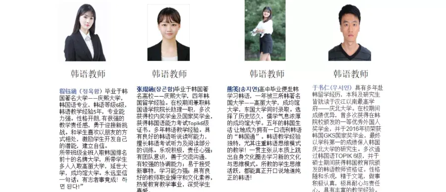 电教优质课怎么讲_电教优质课学习经验_电教优质课案例