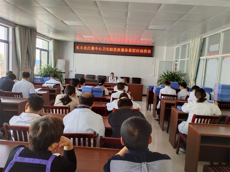 优质基层行工作经验_优质服务基层行经验_基层工作经验优势