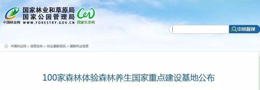 咸宁刺猬养殖致富_养殖刺猬赚钱吗_养殖刺猬致富骗局