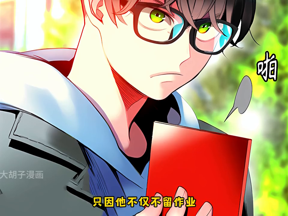 蜻蜓养殖技术播放_视频蜻蜓养殖技术教学_蜻蜓养殖技术视频