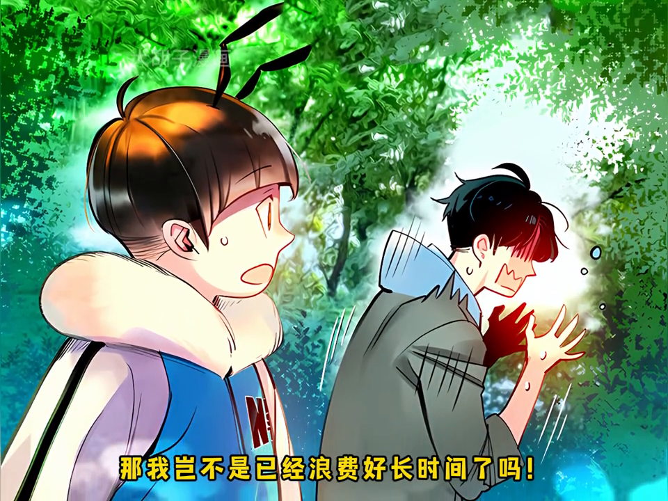 蜻蜓养殖技术视频_视频蜻蜓养殖技术教学_蜻蜓养殖技术播放