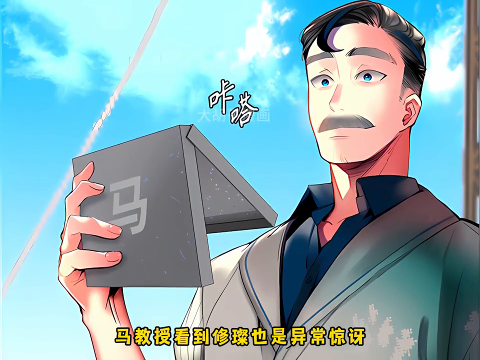 蜻蜓养殖技术视频_蜻蜓养殖技术播放_视频蜻蜓养殖技术教学