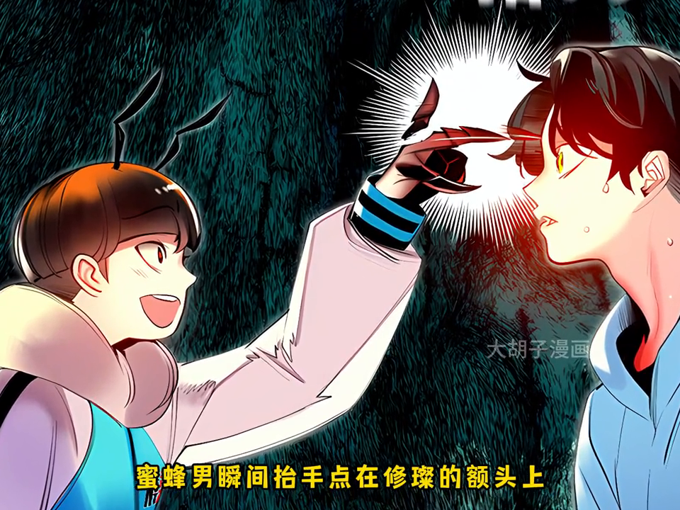 蜻蜓养殖技术播放_视频蜻蜓养殖技术教学_蜻蜓养殖技术视频