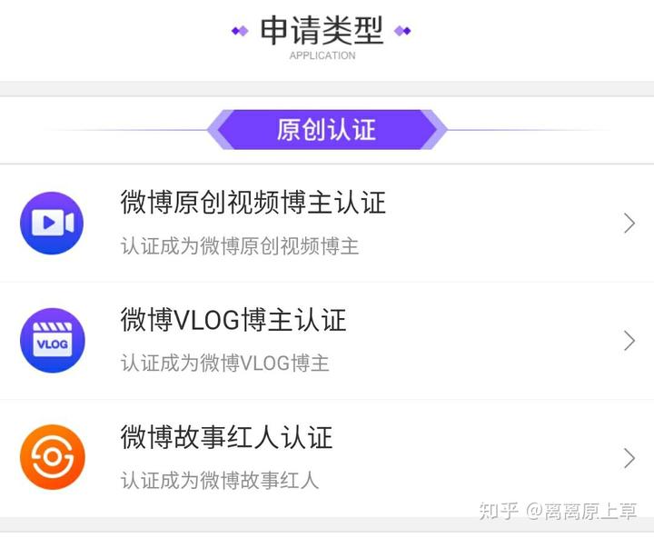 优质加v认证经验_优质加v认证经验_优质加v认证经验