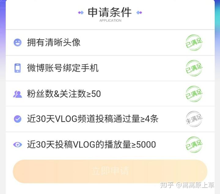优质加v认证经验_优质加v认证经验_优质加v认证经验