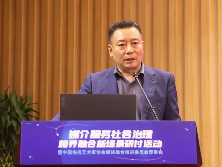 优秀政务新媒体_政务新媒体经验交流材料_优质政务新媒体典型经验