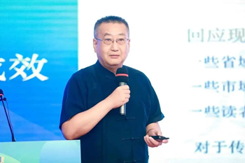 微信图片_20230809093142_副本.jpg