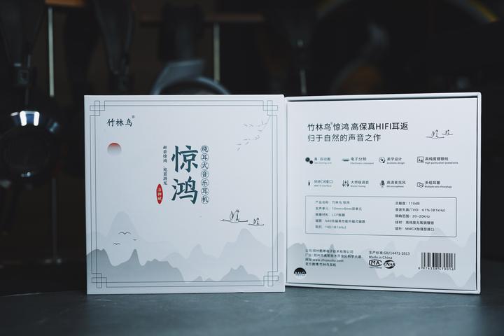 养竹鼠起家的村霸_农村养竹鼠市场前景_致富经竹林套养竹鼠