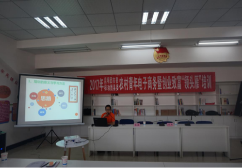 养殖致富经_致富创业网搞养殖的_2017养殖创业致富